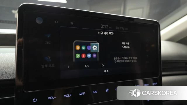 Hyundai Staria id 4712277 из Кореи 20