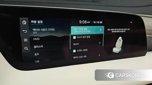 Genesis G90 (RS4) id 4579915 из Кореи 20