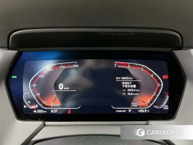 BMW 2 series (imported) id 4278931 из Китая 20