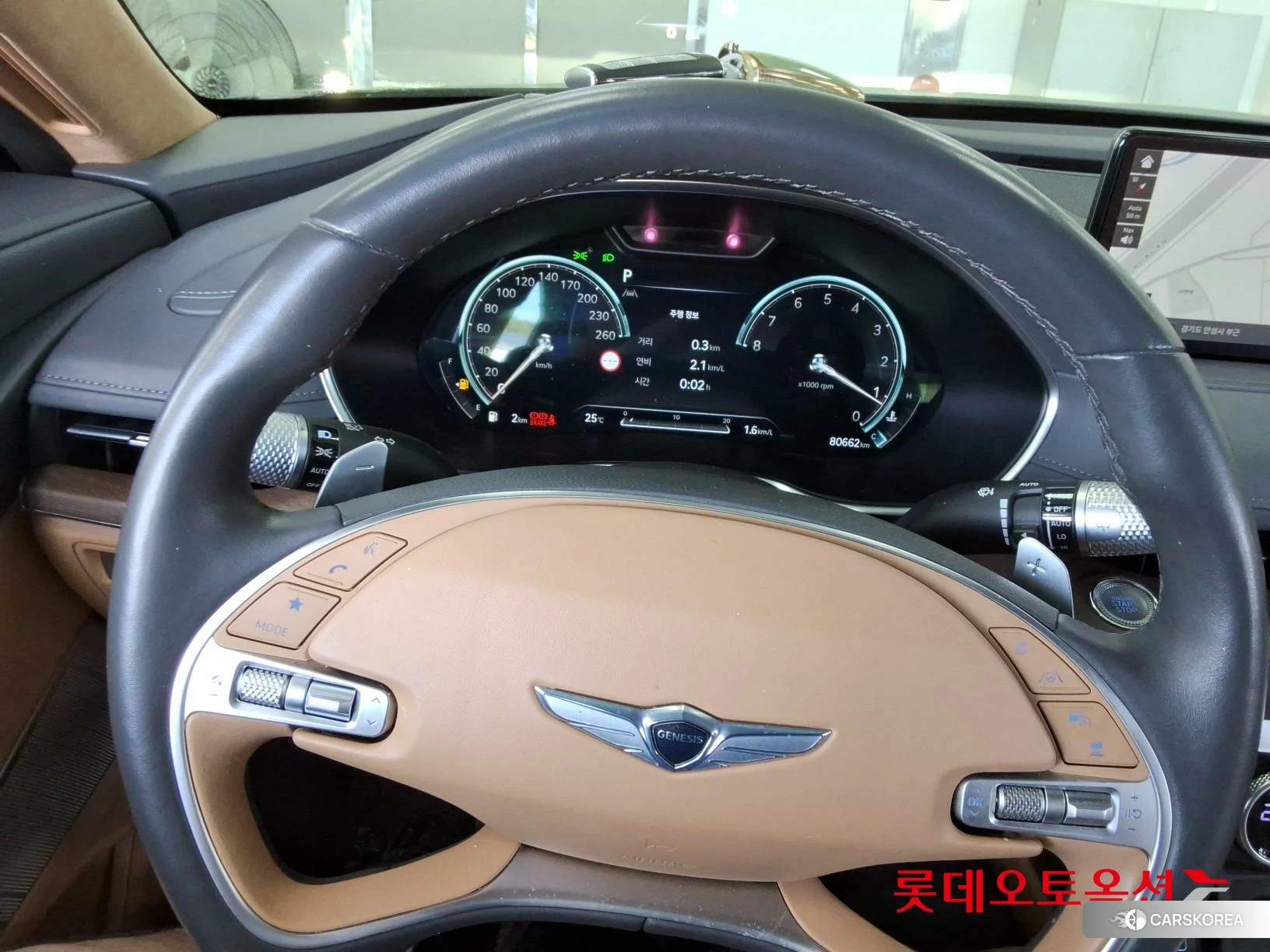 Hyundai G80 id 4902501 из Кореи 20