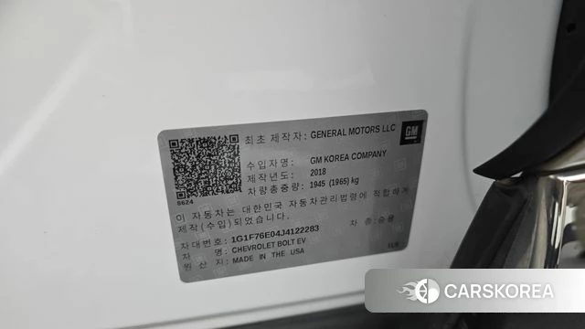 Chevrolet (GM Daewoo) Bolt EV id 4536715 из Кореи 20