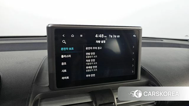 Hyundai Casper id 4541618 из Кореи 20