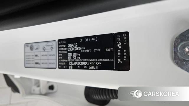 Kia The New Sportage 5th Generation id 4200870 из Кореи 20