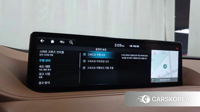 Genesis G80 (RG3) id 4475797 из Кореи 20