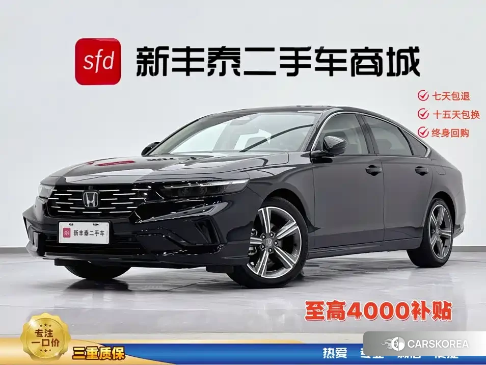 Honda Accord id 4622311 из Китая 20