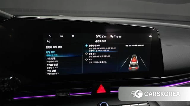 Hyundai Avante (CN7) id 4304173 из Кореи 20