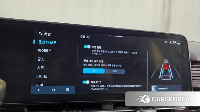 Hyundai Kona (SX2) id 4517159 из Кореи 20