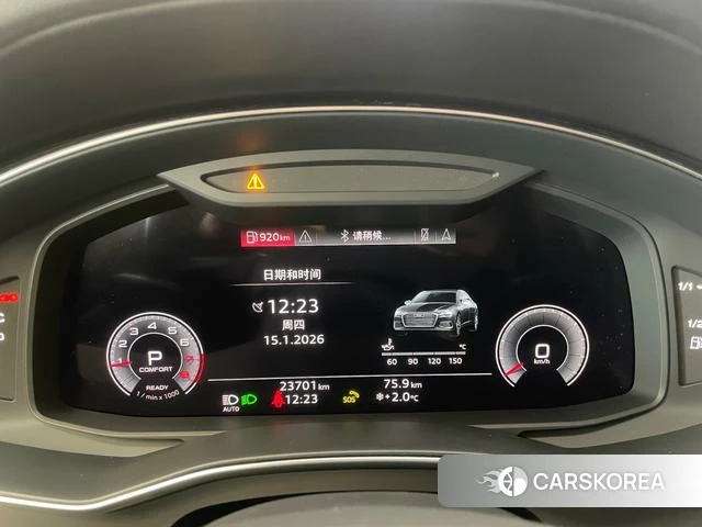 Audi A6L id 4348964 из Китая 20