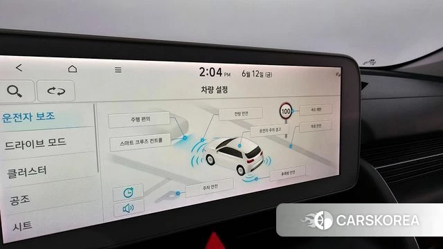 Hyundai Ionic 5 id 4445282 из Кореи 20