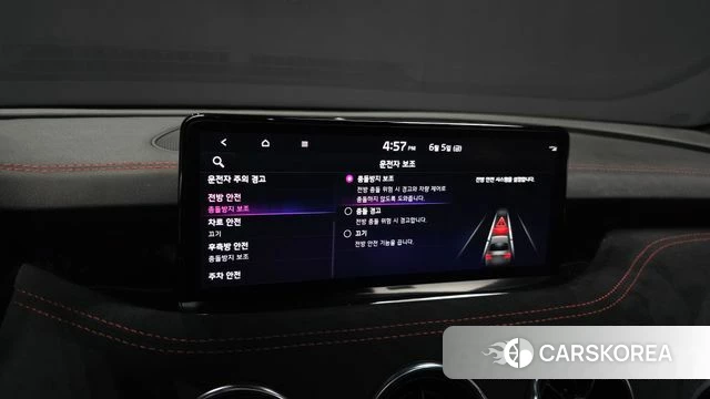 Kia Stinger Meister id 4415777 из Кореи 20