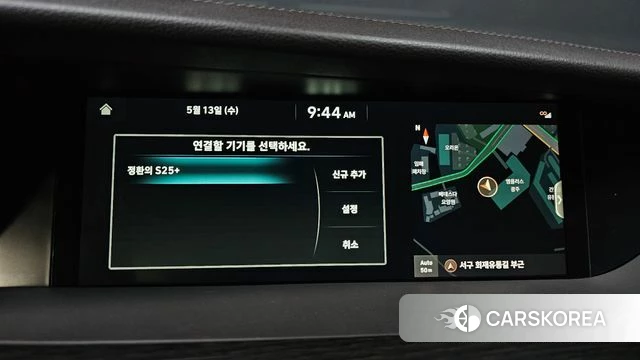 Genesis G90 id 4317729 из Кореи 20