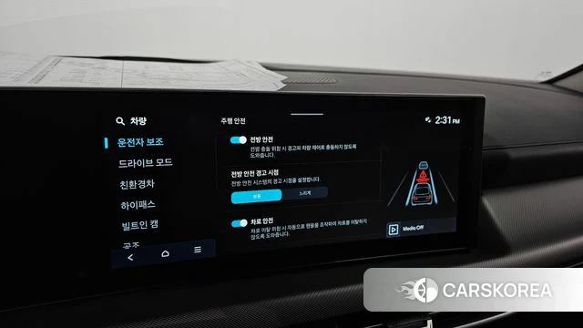Hyundai Sonata D Edge Hybrid (DN8) id 4493598 из Кореи 20