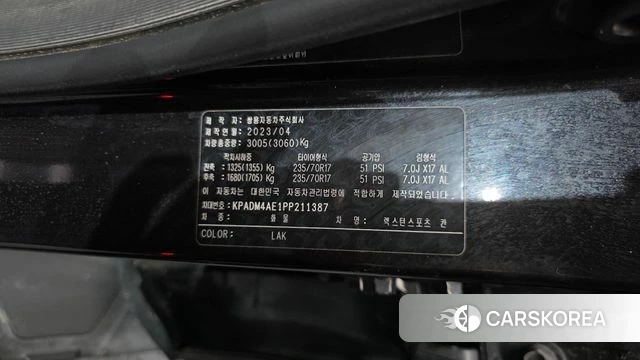 Ssangyong The New Rexton Sports Cannes id 4382068 из Кореи 20