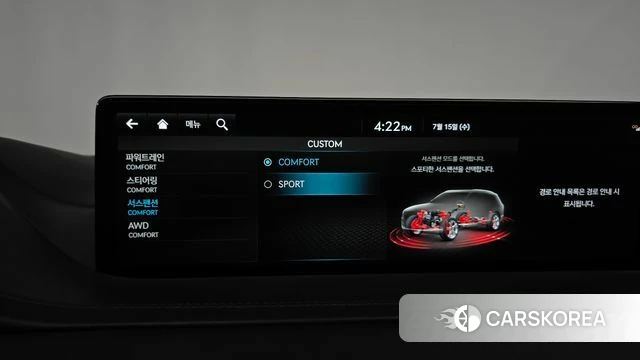 Genesis GV80 id 4591530 из Кореи 20
