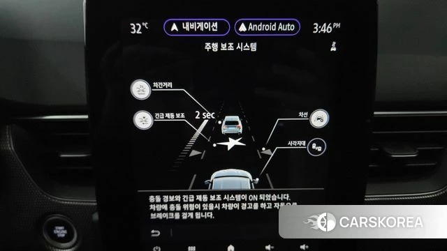 Renault Korea (Samsung) XM3 id 4560889 из Кореи 20