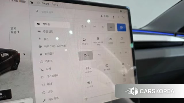 Tesla Model 3 id 4480025 из Кореи 20