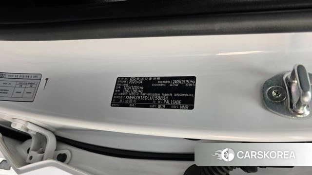 Hyundai Palisade id 4434953 из Кореи 20