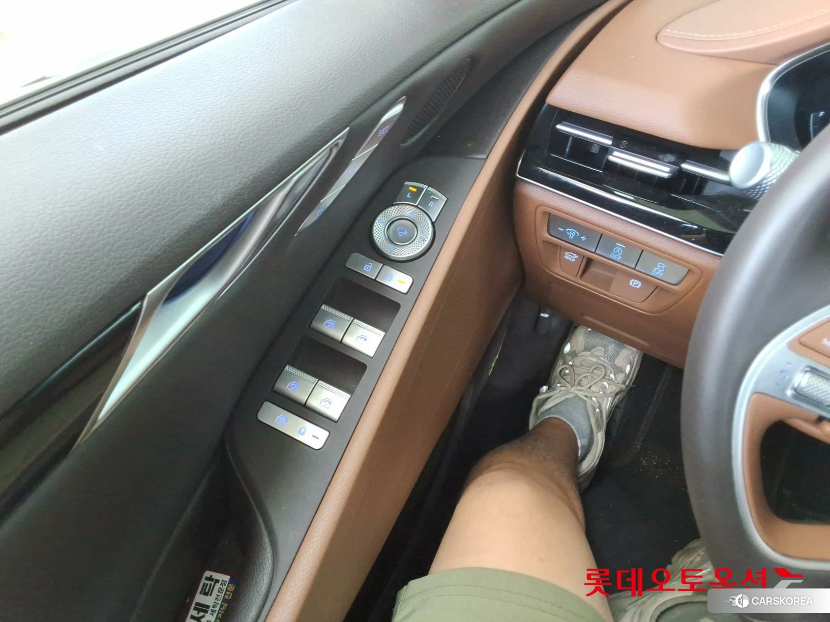 Hyundai G80 id 4909176 из Кореи 20