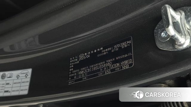 Hyundai The New Tucson Hybrid (NX4) id 4847332 из Кореи 20