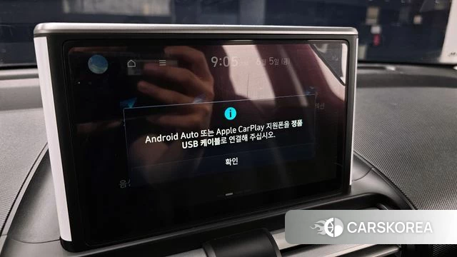 Hyundai Casper id 4415104 из Кореи 20