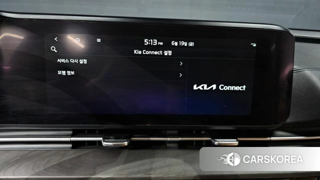 Kia Carnival 4th generation id 4481279 из Кореи 20
