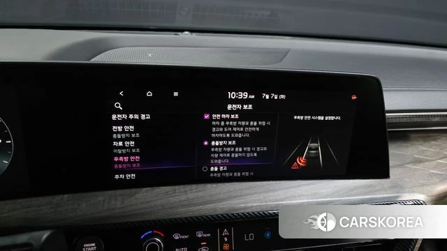 Kia K8 id 4556600 из Кореи 20