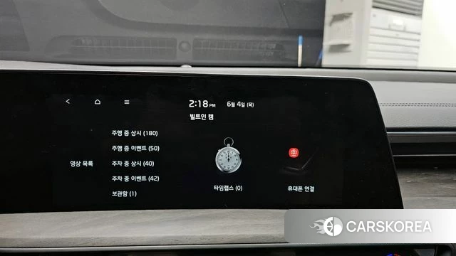 Kia K8 id 4409968 из Кореи 20