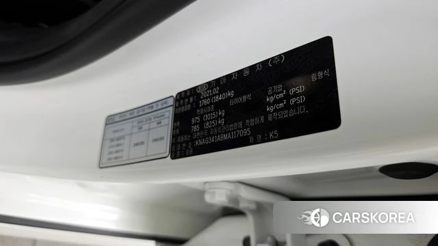 Kia K5 3rd generation id 4410146 из Кореи 20