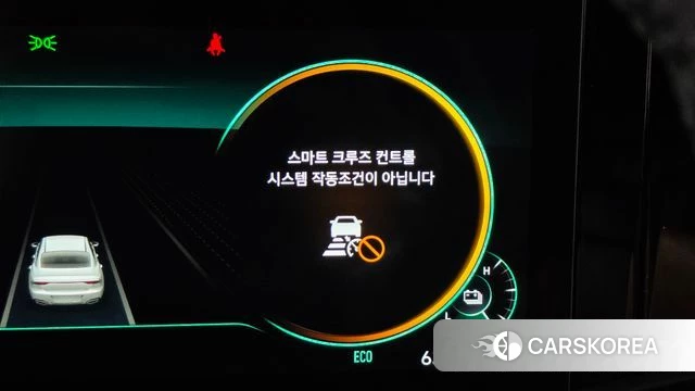 Hyundai The New Grandeur IG Hybrid id 4936444 из Кореи 20