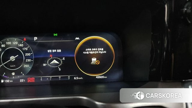 Kia Sorento 4th Generation id 4443024 из Кореи 20