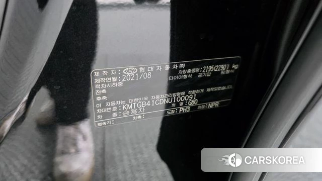 Genesis G80 (RG3) id 4666585 из Кореи 20