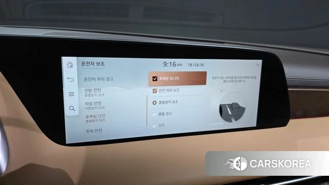 Genesis G90 (RS4) id 4618468 из Кореи 20