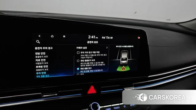 Hyundai Avante (CN7) id 4446477 из Кореи 20