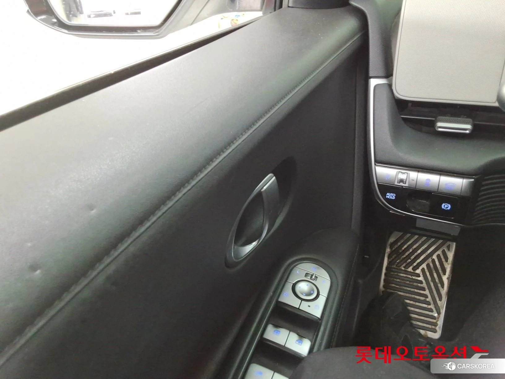 Hyundai IONIQ 5 id 3888331 из Кореи 20