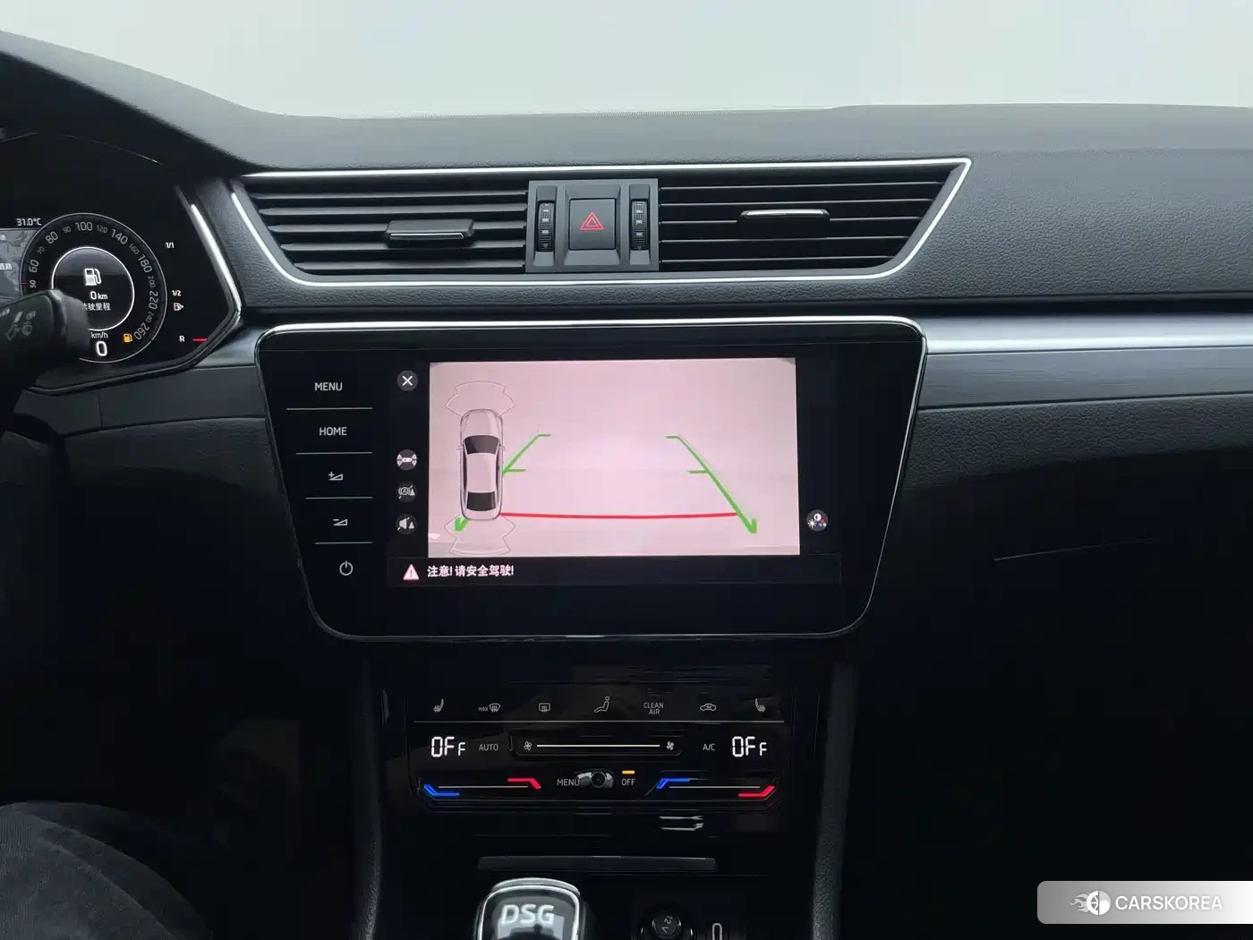 Skoda Superb id 4601761 из Китая 20