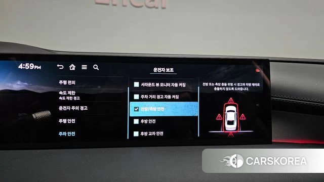 Genesis G80 (RG3) id 4853807 из Кореи 20