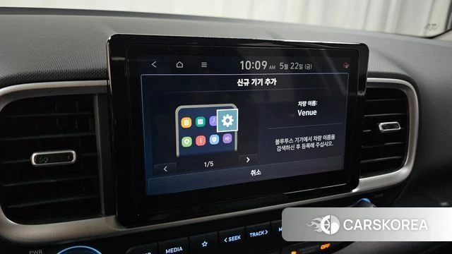 Hyundai Venue id 4360082 из Кореи 20
