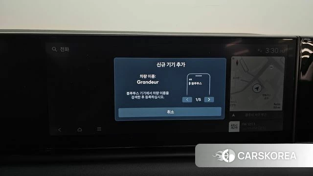 Hyundai Grandeur (GN7) id 4499859 из Кореи 20