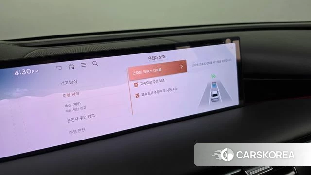 Genesis G80 (RG3) id 4725339 из Кореи 20