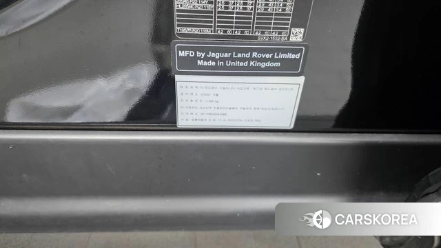 Land Rover Range Rover Sport 3rd Generation id 4560274 из Кореи 20