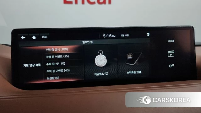Genesis G80 (RG3) id 4836345 из Кореи 20