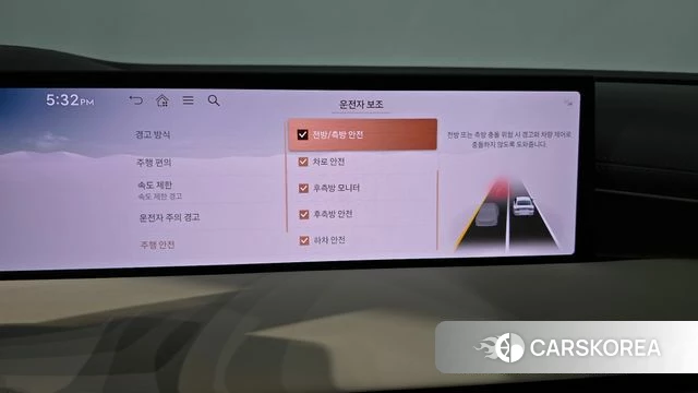 Genesis G80 (RG3) id 4893064 из Кореи 20