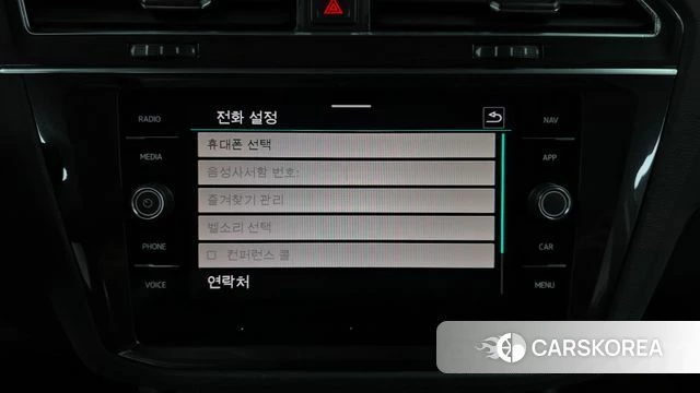 Volkswagen Tiguan second Generation id 4584757 из Кореи 20