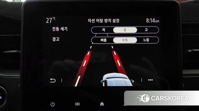 Renault Korea (Samsung) XM3 id 4433981 из Кореи 20