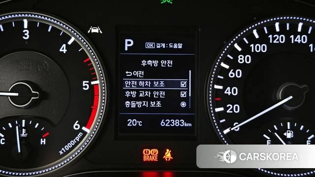 Hyundai Santa Fe TM id 4310507 из Кореи 20
