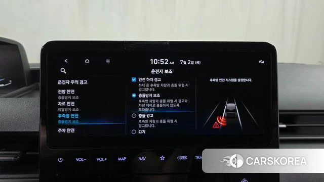 Hyundai Staria id 4533702 из Кореи 20