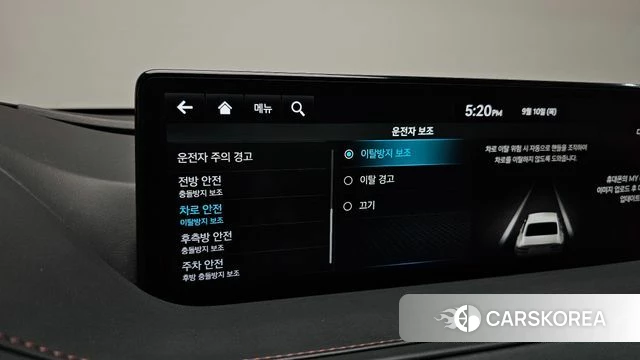Genesis G80 (RG3) id 4792780 из Кореи 20