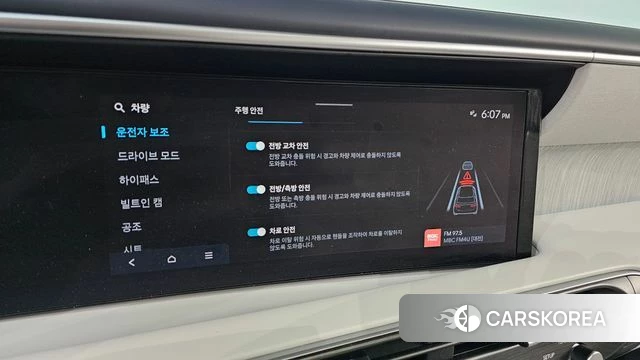 Hyundai Palisade (LX3) id 4194114 из Кореи 20