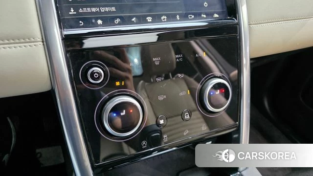 Land Rover Discovery Sports 2nd Generation id 4717153 из Кореи 20