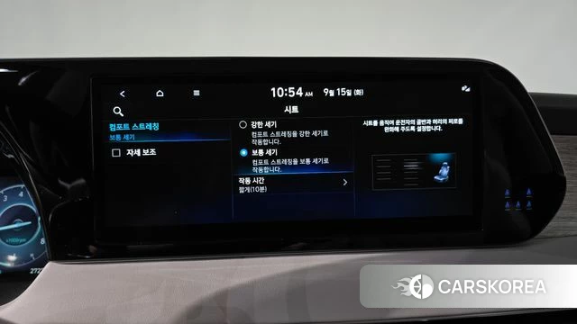 Hyundai The New Palisade id 4854592 из Кореи 20